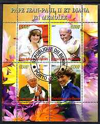 Benin 2007 Pope John-Paul & Princess Diana perf sheetlet containing 4 values fine cto used