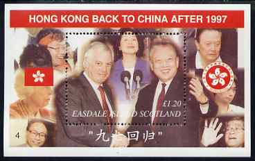 Easdale 1997 Hong Kong back to China perf s/sheet (£1.20 value showing Chris Patten) unmounted mint