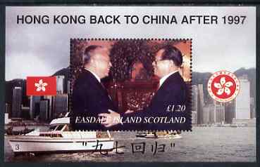 Easdale 1997 Hong Kong back to China perf s/sheet (£1.20 value showing Governor of HK) unmounted mint