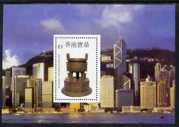 Easdale 1997 Treasures of Hong Kong perf s/sheet (£1.00 value showing Antique) unmounted mint