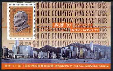 Easdale 1997 Hong Kong back to China perf s/sheet (£1.00 value showing bust of Mao) unmounted mint