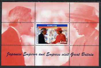 Easdale 1998 Emperor of Japan Visits GB Great Britain #1 perf s/sheet (with the Queen) unmounted mint
