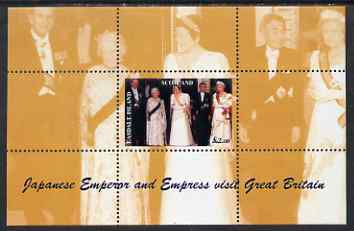 Easdale 1998 Emperor of Japan Visits Great Britain #2 perf s/sheet (with the Queen & Queen Mother) unmounted mint
