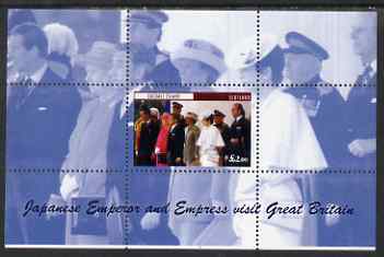 Easdale 1998 Emperor of Japan Visits Great Britain #4 perf s/sheet (with Dignitaries*) unmounted mint