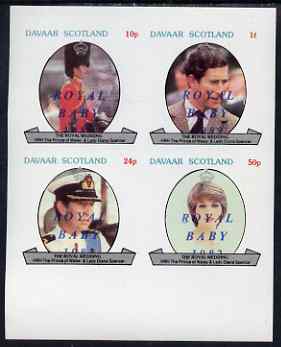 Davaar Island 1982 Royal Wedding imperf set of 4 values (10p to 50P) opt'd 'Royal Baby 1982' unmounted mint