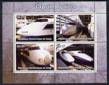Congo 2005 Japanese Trains perf sheetlet containing 4 values unmounted mint