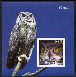 Congo 2004 Owls #1 imperf souvenir sheet with Rotary Logo, unmounted mint