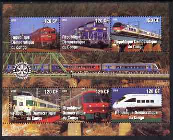 Congo 2004 Modern Trains #3 (small format) perf sheetlet containing 6 values, with Rotary Logo unmounted mint