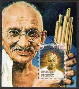 Djibouti 2007 Gandhi perf s/sheet #2 (vert format) fine cto used
