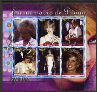 Congo 2007 Princess Diana perf sheetlet containing 6 values fine cto used