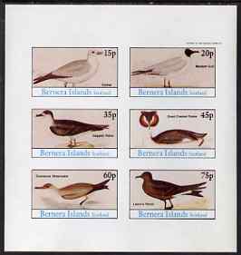 Bernera 1983 Birds #46 (Fulmar, Gull, Grebe etc) imperf set of 6 values unmounted mint