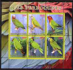 Congo 2007 Parrots perf sheetlet containing 6 values fine cto used
