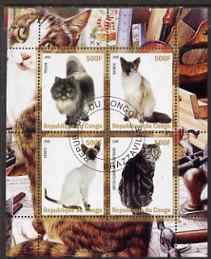Congo 2008 Domestic Cats #1 perf sheetlet containing 4 values fine cto used