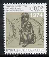 Cyprus 2008 Refugee Fund Obligatory Tax 2c stamp unmounted mint