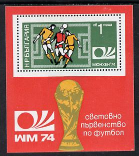 Bulgaria 1974 Football World Cup perf m/sheet unmounted mint, SG MS 2319, Mi BL 47A