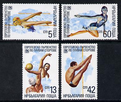 Bulgaria 1985 Swimming Championships set of 4, SG 3257-60 (Mi 3380-83)