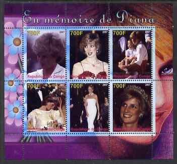 Congo 2007 Princess Diana perf sheetlet containing 6 values unmounted mint