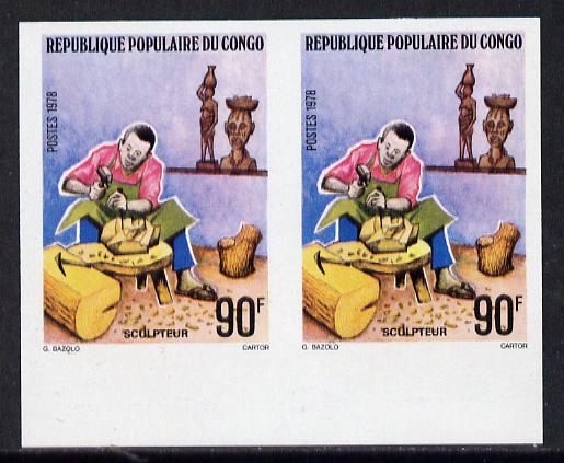 Congo 1978 Wood Sculpture 90f in unmounted mint imperf proof pair on glazed ungummed paper (as SG 646)