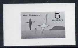 Calf of Man 1963 Manx Shearwater 5m imperf proof of central vignette in black with frame omitted, unmounted mint on gummed paper, as Rosen CA9