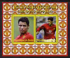 Benin 2008 Football Stars perf sheetlet #2 containing 2 values (Cristiano Ronaldo) unmounted mint