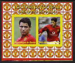 Benin 2008 Football Stars imperf sheetlet #2 containing 2 values (Cristiano Ronaldo) unmounted mint