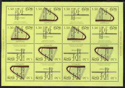 Abkhazia 1999 Musical Instruments #1 perf sheetlet of 16 containing 8 sets of 2 arranged in Tete-beche format each overprinted Ludwig van Beethoven 1770-1827, unmounted mint