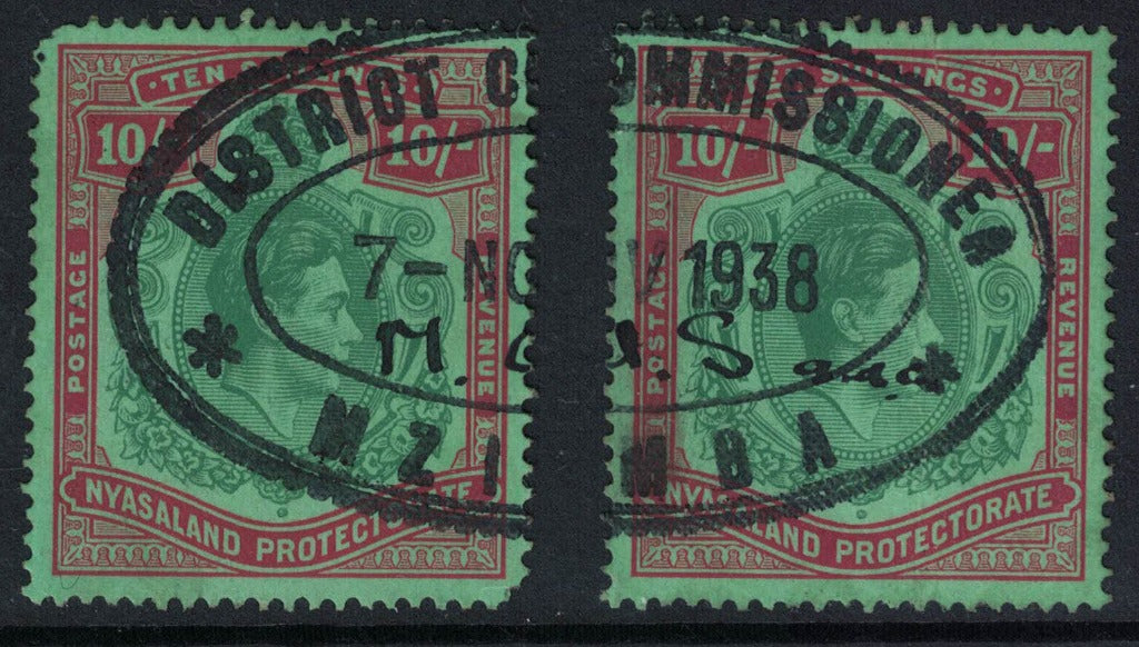 1938 Nyasaland KGVI SG142 10/- Emerald Green Fiscally Used Pair Separated