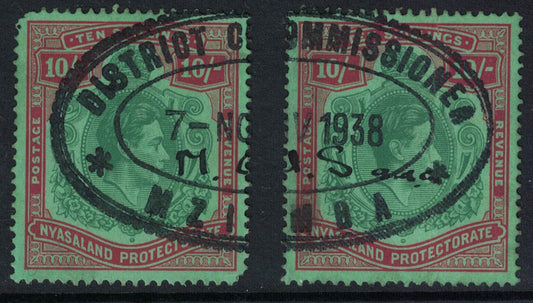 1938 Nyasaland KGVI SG142 10/- Emerald Green Fiscally Used Pair Separated