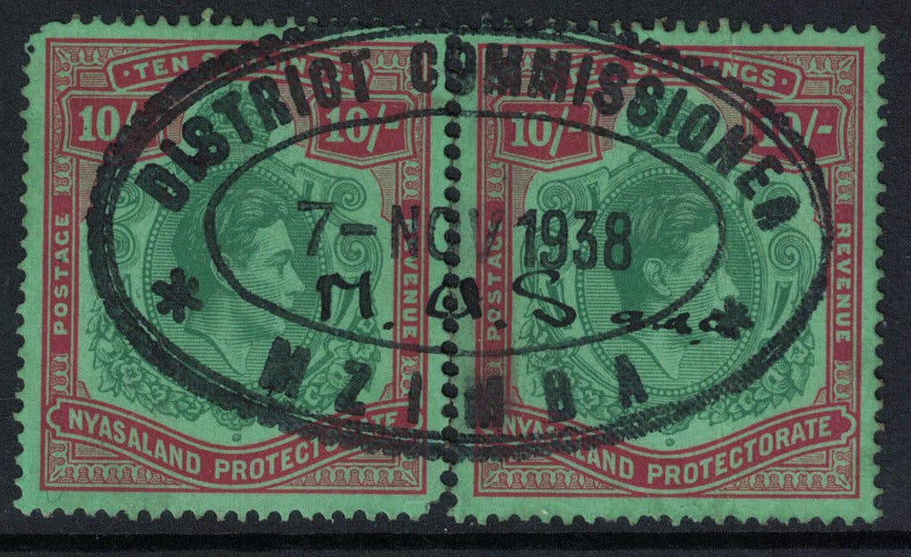 1938 Nyasaland KGVI SG142 10/- Emerald Green Fiscally Used Pair Separated