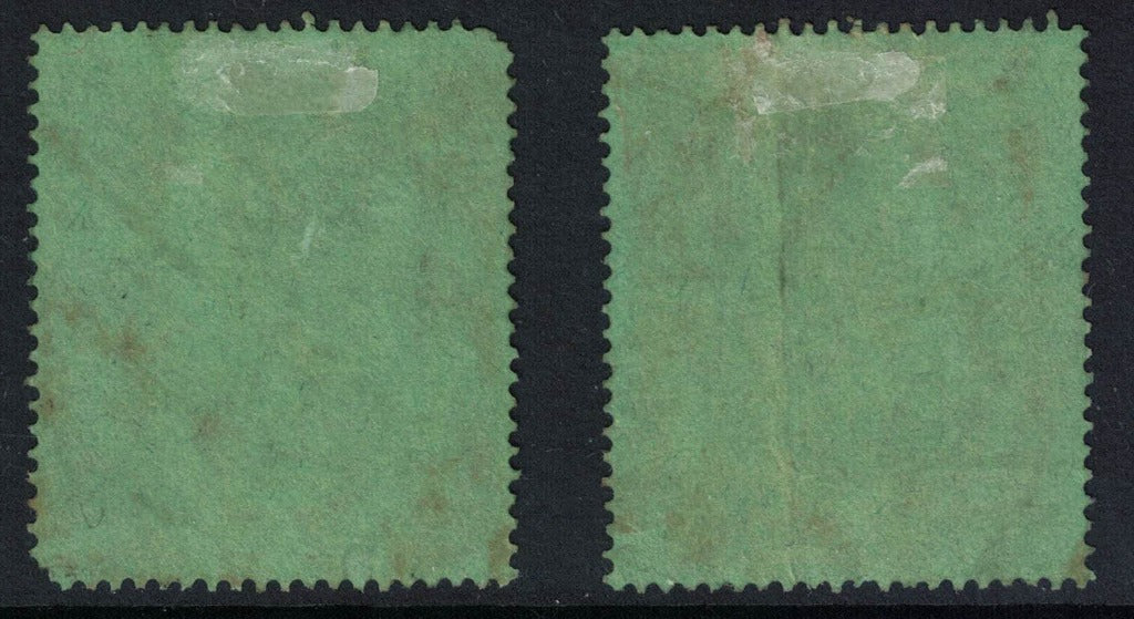 1938 Nyasaland KGVI SG142 10/- Emerald Green Fiscally Used Pair Separated