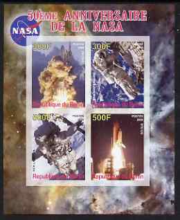 Benin 2008 NASA 50th Anniversary #3 imperf sheetlet containing 4 values, unmounted mint