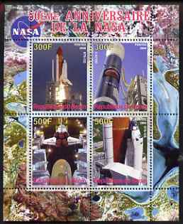 Benin 2008 NASA 50th Anniversary #4 perf sheetlet containing 4 values, unmounted mint