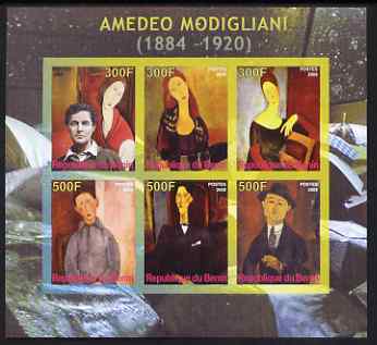 Benin 2008 Amedeo Modigliani imperf sheetlet containing 6 values, unmounted mint