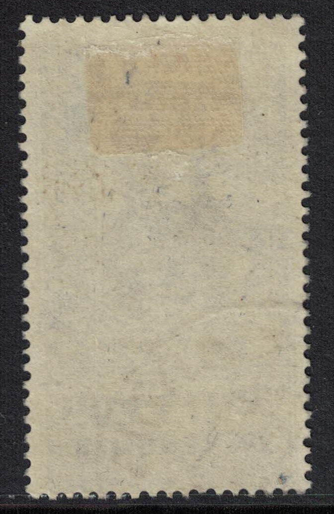 1943 Ethiopia SG338 Restoration of Obelisk 30c on 20c Black & Blue VFU