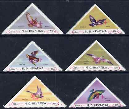 Croatia 1951 Birds triangular perf set of 6 surcharged +5k in red with surcharge inverted on all values, unmounted mint