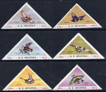 Croatia 1951 Birds triangular perf set of 6 surcharged +5k in black with surcharge inverted on all values, unmounted mint