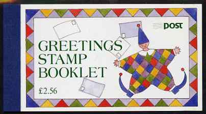 Booklet - Ireland 1995 Greetings Booklet (£2.56) complete and pristine, SG SB51