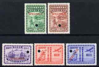 China 1947 50th Anniversary set of 5 unmounted mint optd SPECIMEN with security punch hole (ex ABN Co archives) SG 985-9
