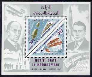 Aden - Qu'aiti 1968 Flight (Aircraft & Rockets) triangular perf m/sheet unmounted mint, Mi BL 25A
