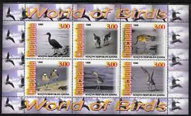Chechenia 1998 World of Birds perf sheetlet containing 6 values, unmounted mint