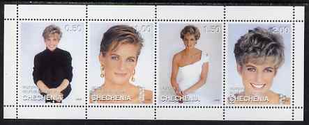 Chechenia 1998 Diana, Princess of Wales perf sheetlet containing 4 values, unmounted mint