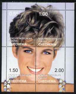 Chechenia 1998 Diana, Princess of Wales composite perf sheetlet #1 containing 4 values, unmounted mint