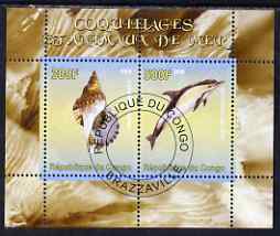 Congo 2008 Shells & Marine Life #2 perf sheetlet containing 2 values cto used