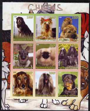 Congo 2008 Dogs imperf sheetlet containing 9 values unmounted mint