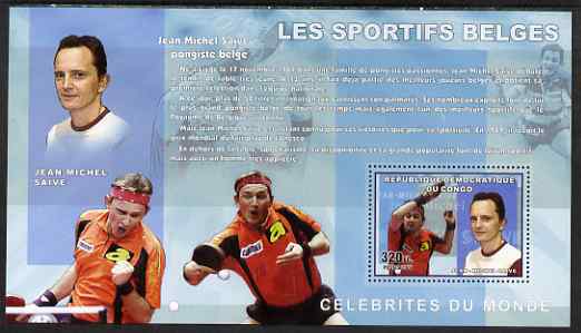Congo 2006 Belgian Sports Personalities perf s/sheet containing 1 value (Jean-Michel Saive) unmounted mint