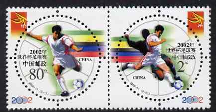 China 2002 Football World Cup perf se-tenant pair unmounted mint SG 4715a