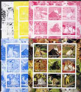 Congo 2002 Domestic Cats sheetlet containing 9 values - the set of 5 imperf progressive proofs comprising the 4 individual colours plus all 4-colour composite, unmounted mint