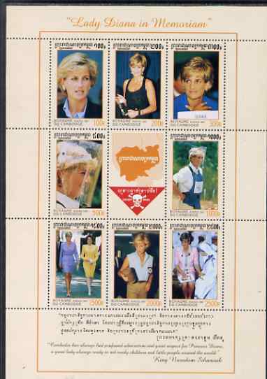Cambodia 1997 Princess Diana in Memoriam perf sheetlet containing 8 values plus label unmounted mint SG 1718-25