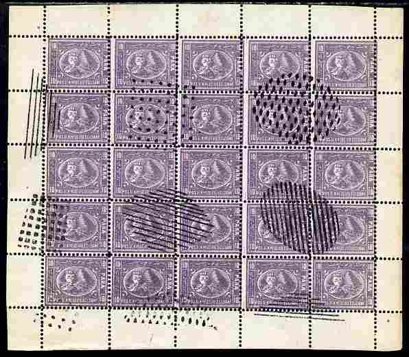 Egypt 1874-75 Sphinx & Pyramid issue Spiro Forgery complete perf sheet of 25 x 10pa grey-lilac 'used'