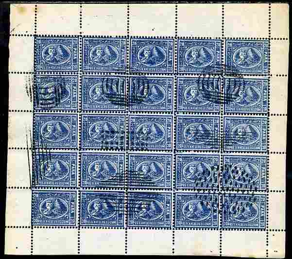 Egypt 1874-75 Sphinx & Pyramid issue Spiro Forgery complete perf sheet of 25 x 20pa grey-blue 'used'